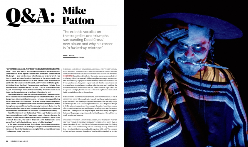 mikepatton_layout.jpg